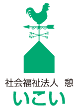 ikoi_logo_crop